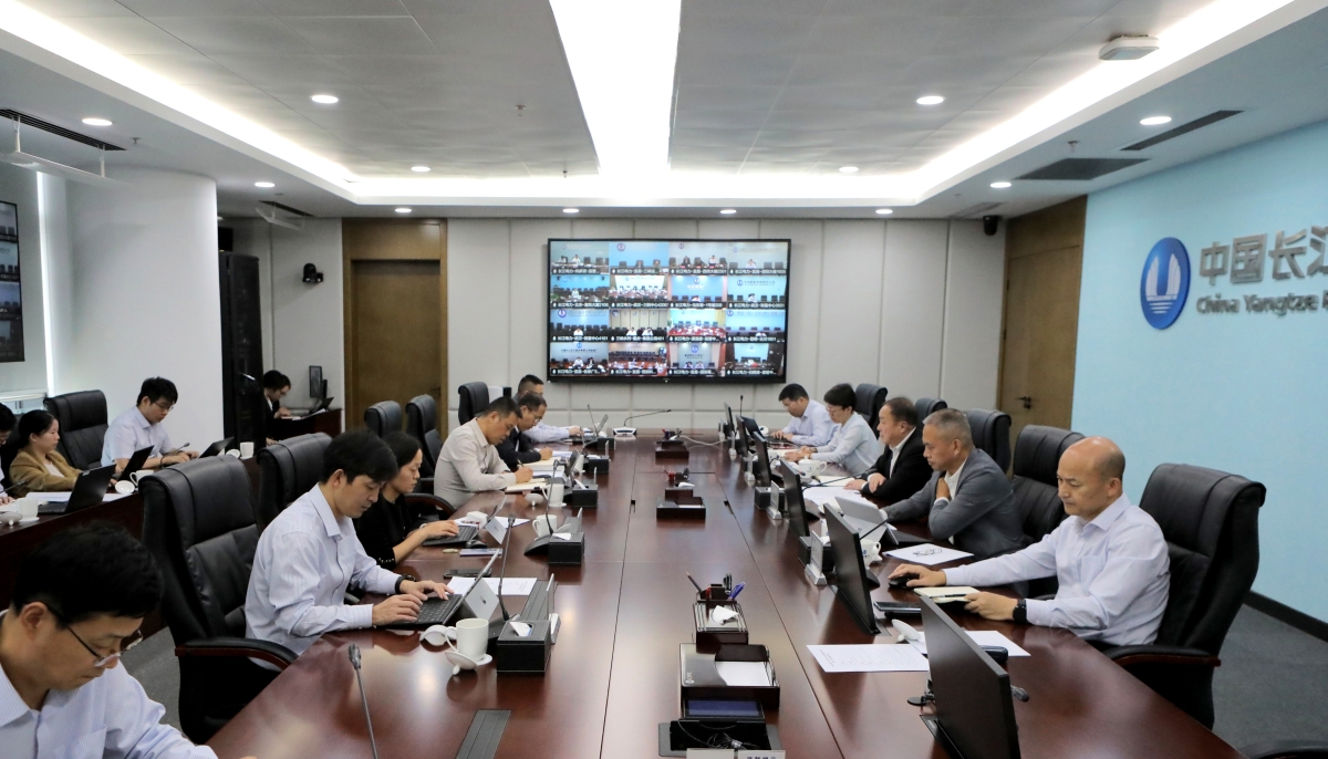 슬롯 커뮤니티전력은 2025년 3분기 생산 및 운영 활동에 관한 분석 회의를 개최했습니다